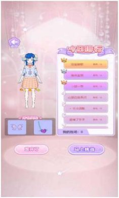 搜狗截图24年05月24日1124_55