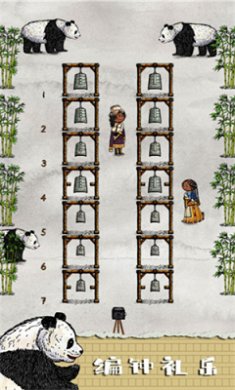 华夏人生作弊菜单无限资源版下载-华夏人生手游下载v138