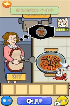 怪谈的世界免广告安卓版下载-怪谈的世界游戏下载v1.0