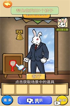 202405254057322A593D4FFD838B5D561CEFCBFB