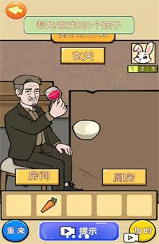 2024052587867762B75345139E368907E80BC6EE