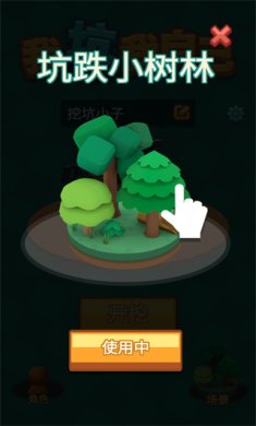 ddeff468759e34c29dbb3814cc4769cf