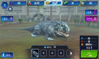 建设侏罗纪公园中文版下载-建设侏罗纪公园下载v1.74.19