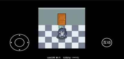 搜狗截图24年05月27日1430_58