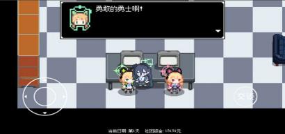 搜狗截图24年05月27日1430_57