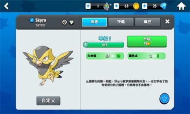 4658507247a32d2af7831941fa0e4cf6