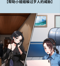 头脑大聪明手机版下载-头脑大聪明游戏下载v1.0