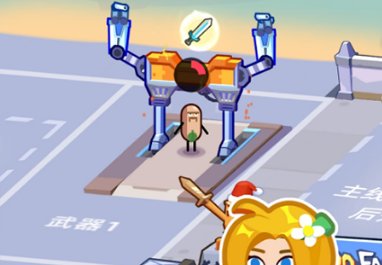 英雄制造工厂内购破解版下载-英雄制造工厂下载v2.1.7