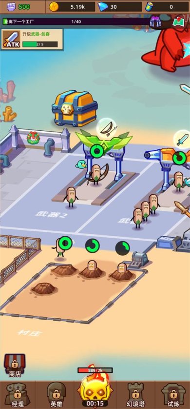 ee2b982d5c6286231d2a5b2a7b245d16