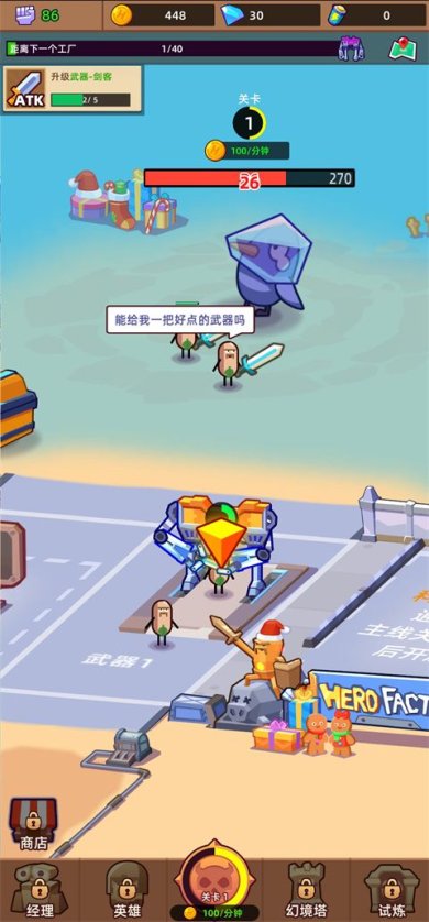 47ab7878d05469b080d90fb1e7bbab4b