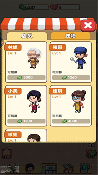 202405273F991C0FBF224AA39BEF523C0A1DCE35