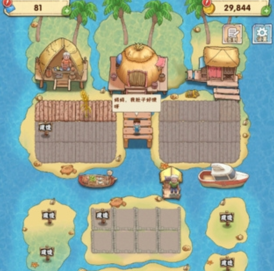 外婆的澎湖湾游戏无限金币下载-外婆的澎湖湾手游下载v1.0.8