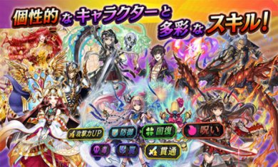 逆转奥赛罗尼亚日服下载-逆转奥赛罗尼亚下载v15.1.0