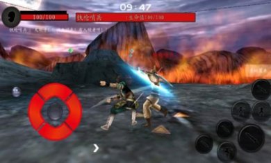 流星蝴蝶剑手机版2024最新版下载-流星蝴蝶剑手游单机版下载v0.4.3