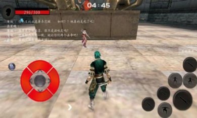 流星蝴蝶剑手机版2024最新版下载-流星蝴蝶剑手游单机版下载v0.4.3