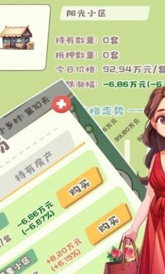 搜狗截图24年05月27日1703_81