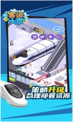 搜狗截图24年05月27日1714_1