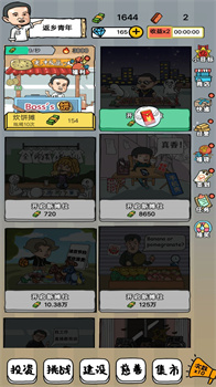 202405278E78147A2B6D4B47B7F059AD43C54A51