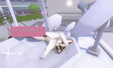 小猫咪大城市免安装中文版下载-小猫咪大城市游戏下载v1.0