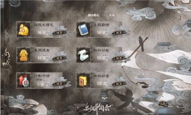 太初异闻录游戏安卓版下载-太初异闻录手游下载v1.0