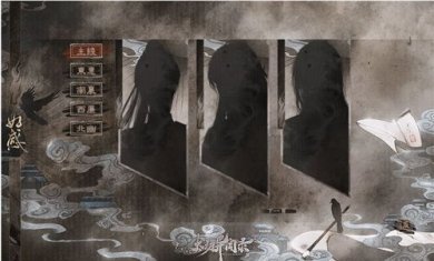 太初异闻录游戏安卓版下载-太初异闻录手游下载v1.0