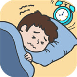 冬日起床大作战手游