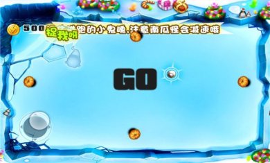 宫爆老奶奶家族篇手游最新版下载-宫爆老奶奶手游下载v1.3.0