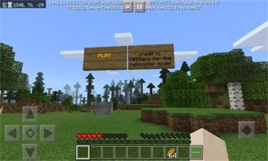 我的世界警笛头地图模组手机版下载-我的世界警笛头地图模组下载v7.0