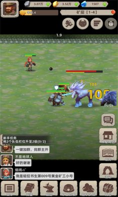 挖矿传说2破解版下载-挖矿传说2下载v2.23