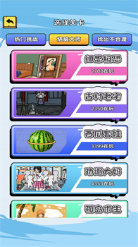 20240527529684268F2848F3A50ED2D3E58AE49B