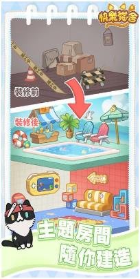 搜狗截图24年05月28日1350_50