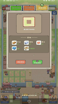 202405284A0C52661A04411C91510BC0BA0A2917