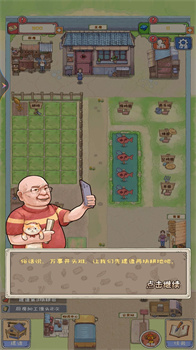 202405285C1C302C45EC4F59BB42BA3BFE81817D