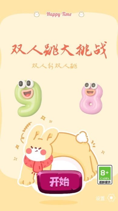 821a3c62e2d3903f3bde0916aaab834d