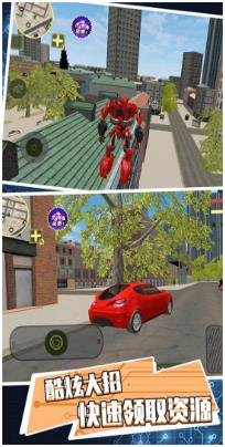 开放探索机甲无界最新版下载-开放探索机甲无界下载v3.5.11