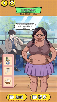 20240528037B146E53F84F03B2A234223D55A8B3