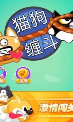 搜狗截图24年05月28日1002_4