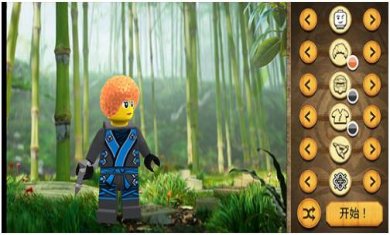 乐高之幻影忍者免费版下载-乐高之幻影忍者下载v20.5.430