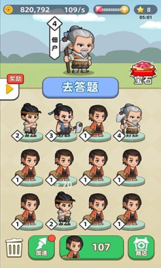 271108530784eCBKIgr6nessvwr