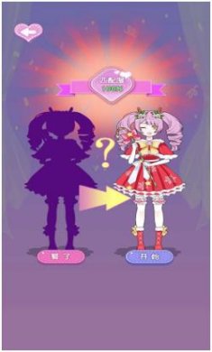 搜狗截图24年05月28日1049_19