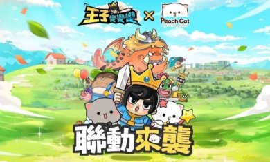 23103241930c5qr3AVvlbfhna9a