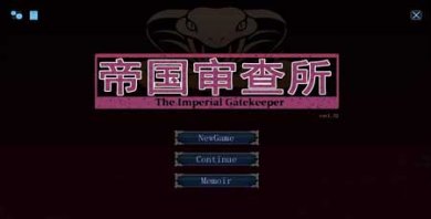 帝国入境所手机版安卓下载-帝国入境所下载V2.4.3