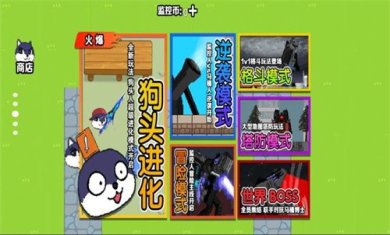 202405286F0AF0B09F7D41D083C641FBD57F907D