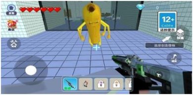 搜狗截图24年05月28日1210_45