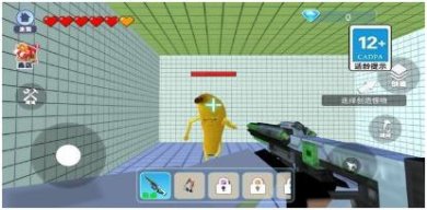 搜狗截图24年05月28日1210_44