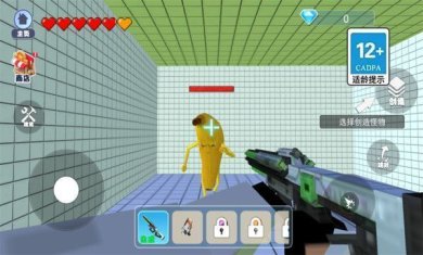 2809151619212NapSueOVW6a2ad