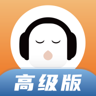 懒人畅听免广告版免VIP版下载-懒人畅听app下载v7.0.3