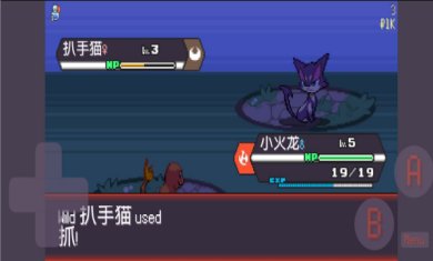 口袋妖怪肉鸽宝可梦中文免费版下载-肉鸽宝可梦手游下载v1.0