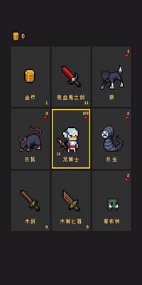 搜狗截图24年05月29日1410_62