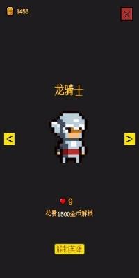 搜狗截图24年05月29日1410_61